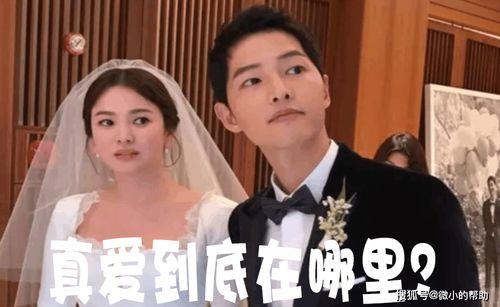 娱乐圈作假吃瓜事件视频,揭秘幕后真相