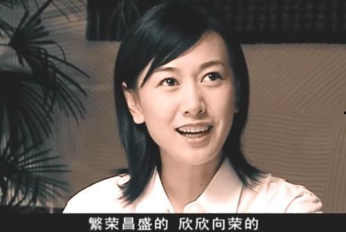 青春有关的日子演员表,青春有关的日子演员阵容大盘点