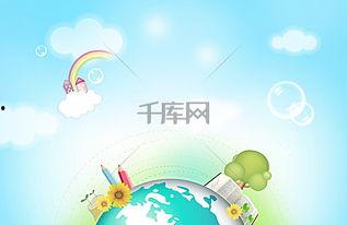二胎背景英文版,Redefining Family Dynamics: The Impact of the Two-Child Policy in China